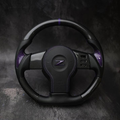 Carbon Fiber Steering Wheel For Nissan 350Z Z33