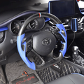Upgraded Carbon Fiber Steering Wheel Fits Toyota C-HR 2018-2023