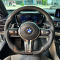 Carbon Fiber Steering Wheel Fits BMW 1 Series F20/F21/F40 / 2 Series F22/F23/F44/F45 / 3 Series F30/F31/F35 / 4 Series F32/F33/F36 / X1 F48 F49 / X2 F39 / X3 F25 / X4 F26 / X5 F15 / X6 F16 / M2 F87 / M3 F80 / M4 F82/F83