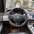 Alcantara Carbon Fiber Steering Wheel fits Jaguar XK XKR 2007-2009 / XF 2008-2015