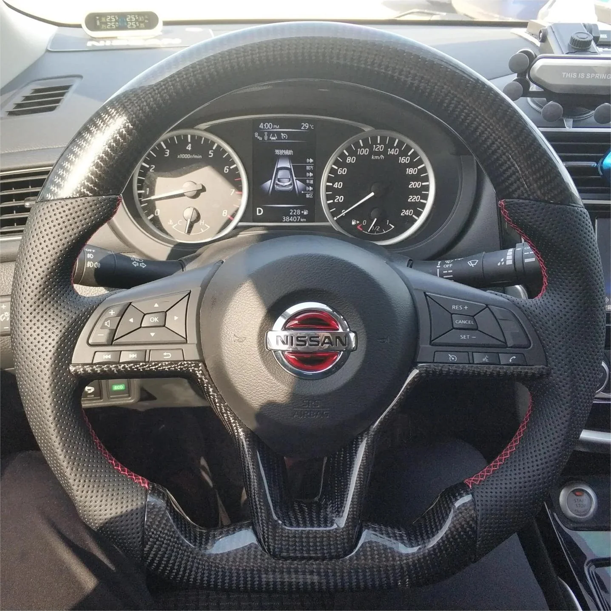 Carbon Fiber Steering Wheel fits Nissan 2019-2020 Rogue