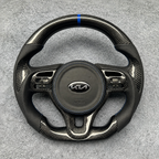 Carbon Fiber Steering Wheel Fits 2016–2020 Kia Optima