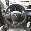 Carbon Fiber Steering Wheel Fits BMW F45 F48 F49 F39 F46