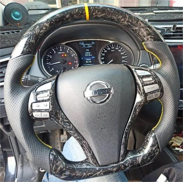 Forged Carbon Fiber Steering Wheel fits Nissan 2014-2018 Rogue