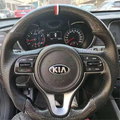 Carbon Fiber Steering Wheel Fits Kia Optima 2016–2020