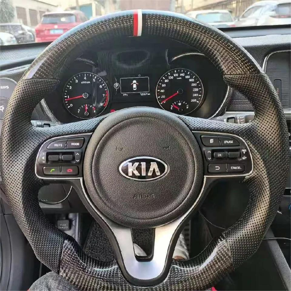 Carbon Fiber Steering Wheel Fits Kia Optima 2016–2020
