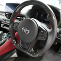 Carbon Fiber Steering Wheel Fits Toyota Supra 2020-2026 | LYC Auto Parts