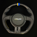 Custom Carbon Fiber Steering Wheel Fits Toyota FT86 GT86 FRS 2012-2013 / Subaru BRZ 2013-2016